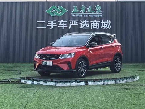 Geely Coolray (Binyue)