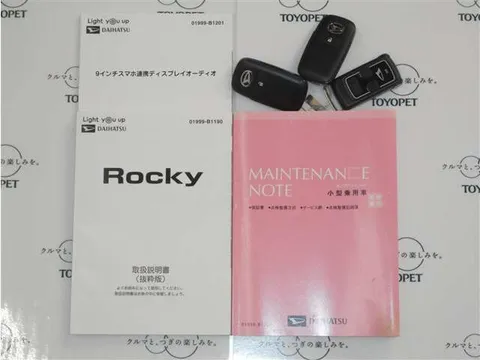 Daihatsu Rocky