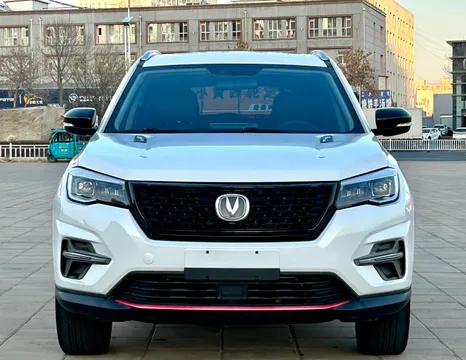 Changan CS75