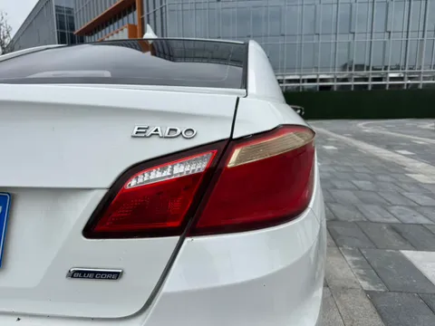 Changan Eado