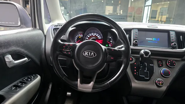 Kia Ray