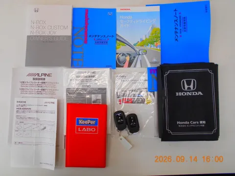 Honda N-BOX Custom