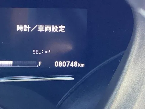 Honda HR-V (Vezel)