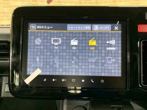 Suzuki Spacia Gear