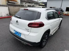 Citroen C3-XR