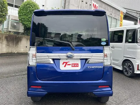 Subaru Chiffon