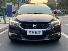 DS 5LS