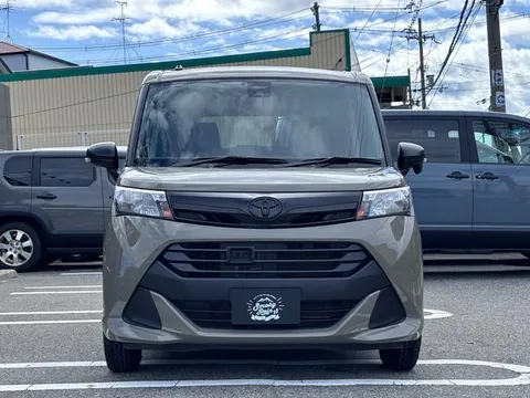 Toyota Tank