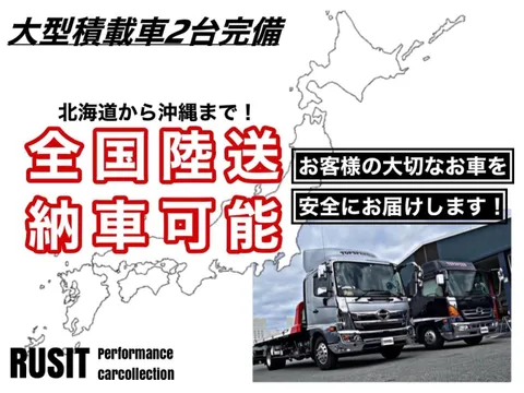 Nissan Rasheen