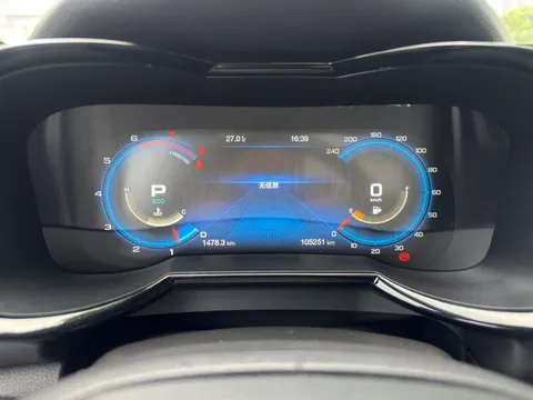 Gac GS8
