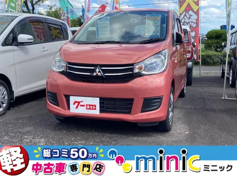 Mitsubishi eK Wagon