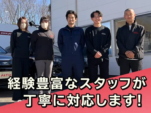 Mazda Flair Crossover