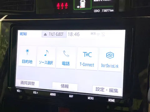 Toyota Tank