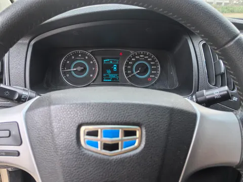 Geely