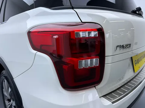 Gac GS8