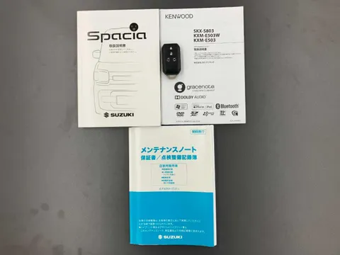Suzuki Spacia Gear