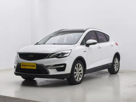 Geely Emgrand GS