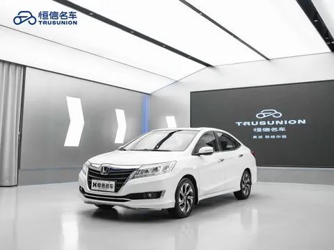 Honda Crider