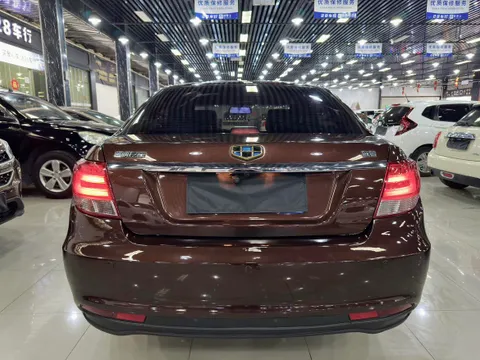 Geely