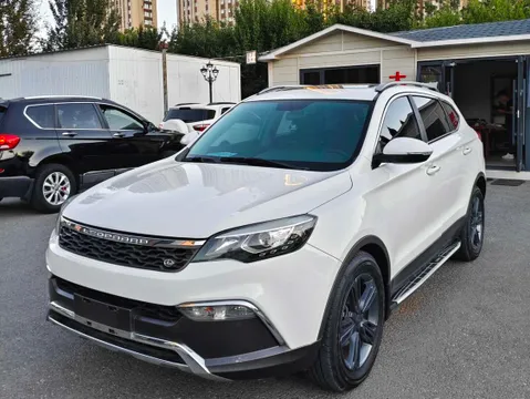 Leopaard CS10