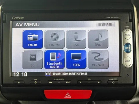 Honda N-BOX Plus