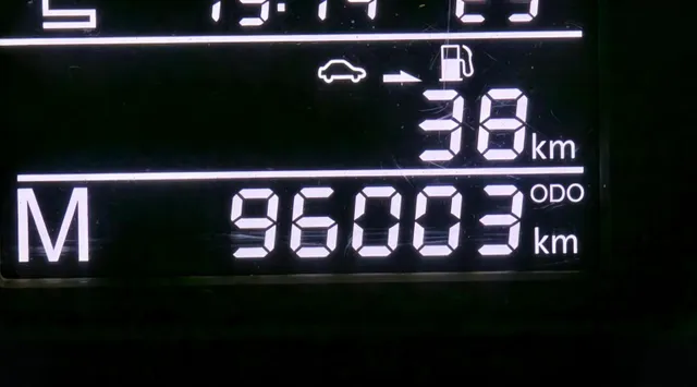Geely Emgrand GS