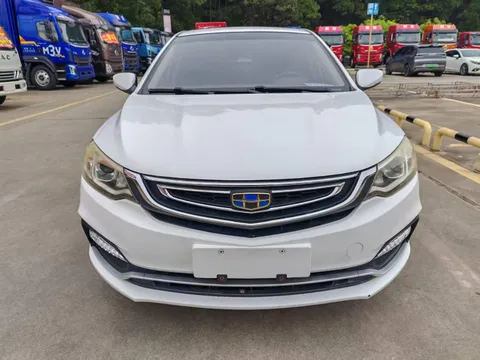 Geely Vision