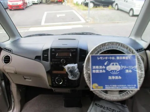 Suzuki Palette