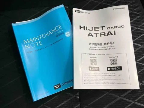Daihatsu Atrai