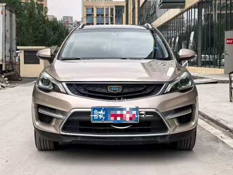 Geely Emgrand GS