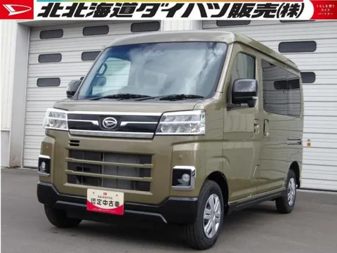 Daihatsu Atrai