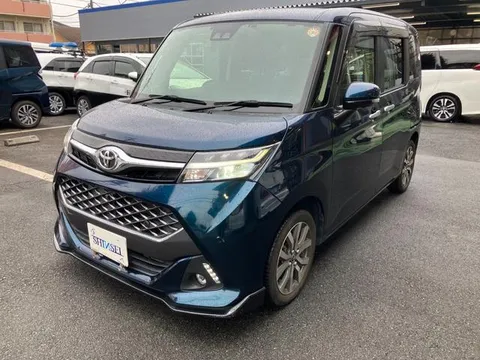 Toyota Tank