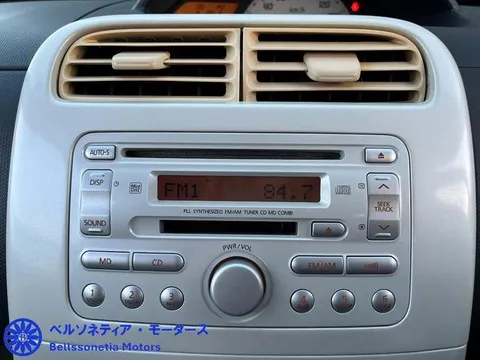 Nissan Otti