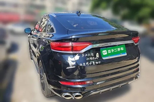 Geely Monjaro