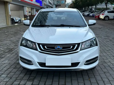 Geely Emgrand