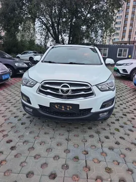 Haima S5