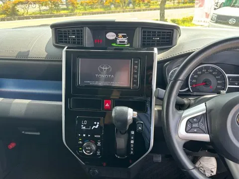 Toyota Tank