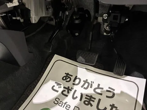 Daihatsu Mira Tocot