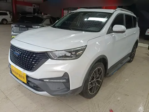 Changan