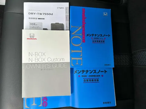 Honda N-BOX Custom