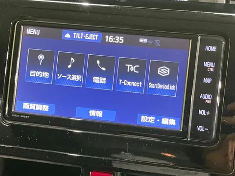 Toyota Tank