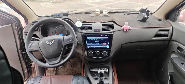 Wuling