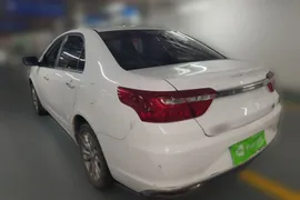 Geely Vision