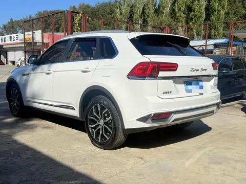 Zotye