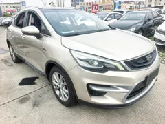 Geely