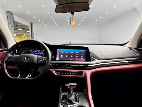 Changan CS75 Plus