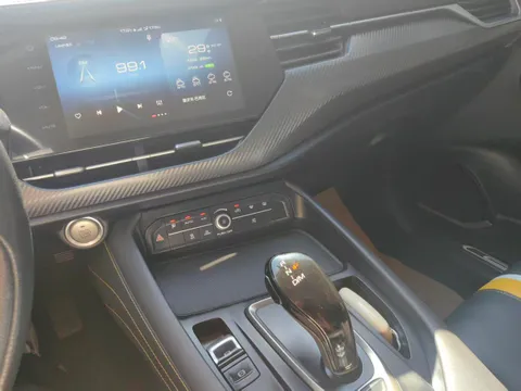 Haval F7x