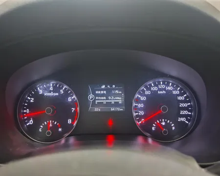 Kia KX5