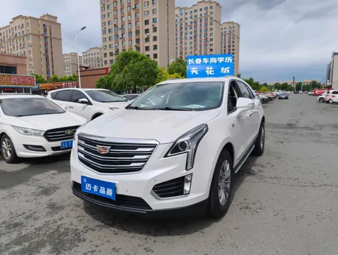 Cadillac XT5