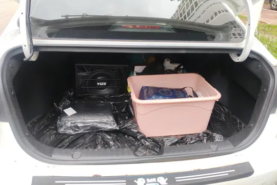 Changan Eado